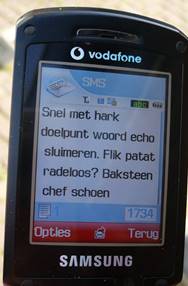 SMS